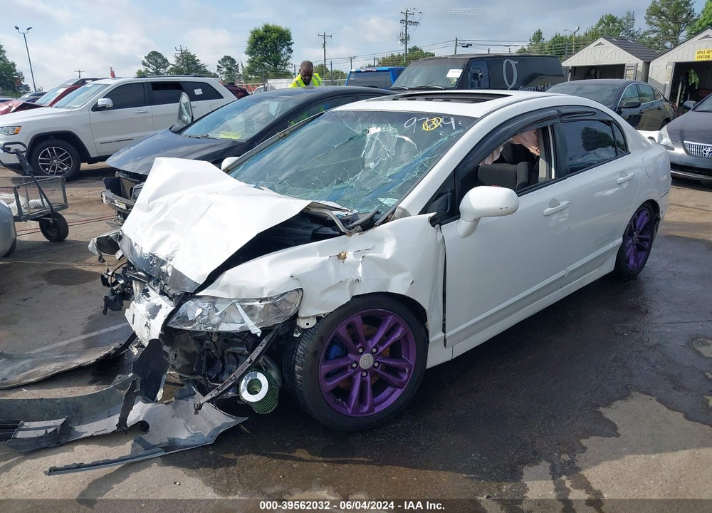 2008 HONDA CIVIC SI/SI MUGEN VIN: 2HGFA55508H709724