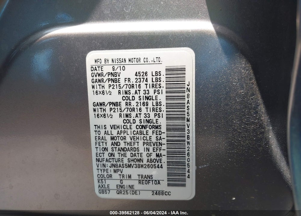 2011 NISSAN ROGUE S VIN: JN8AS5MV3BW260544