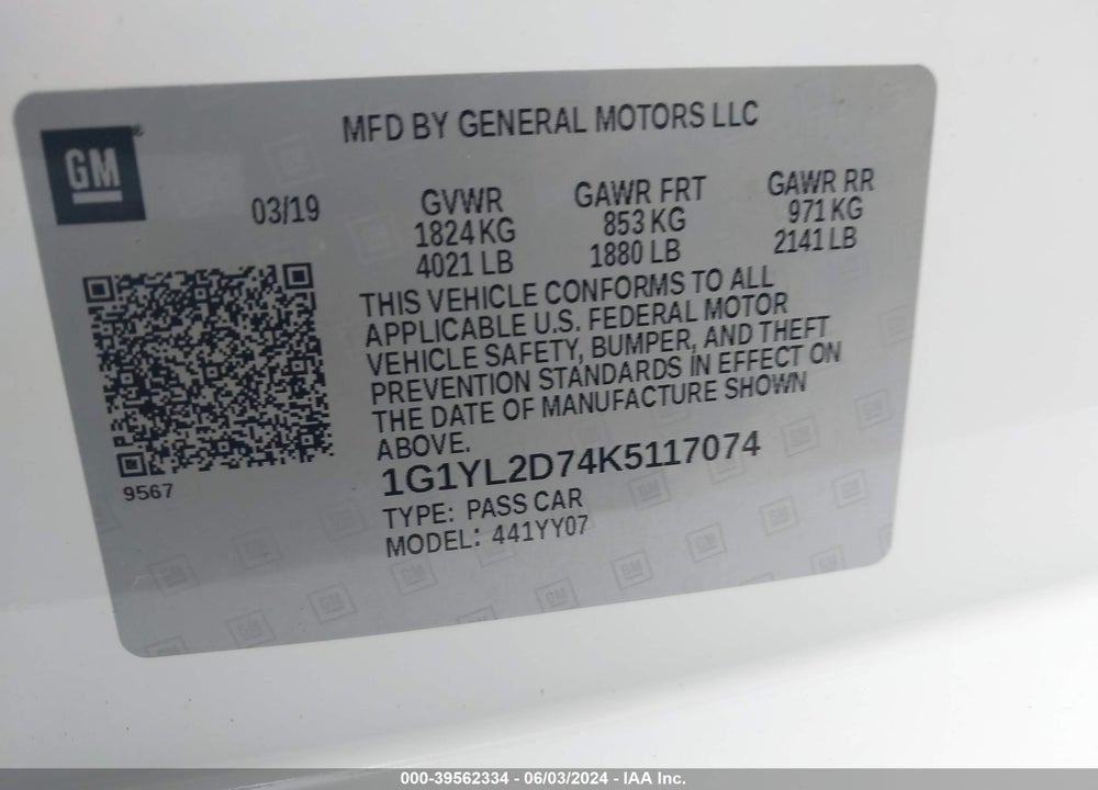 2019 CHEVROLET CORVETTE STINGRAY Z51 VIN: 1G1YL2D74K5117074
