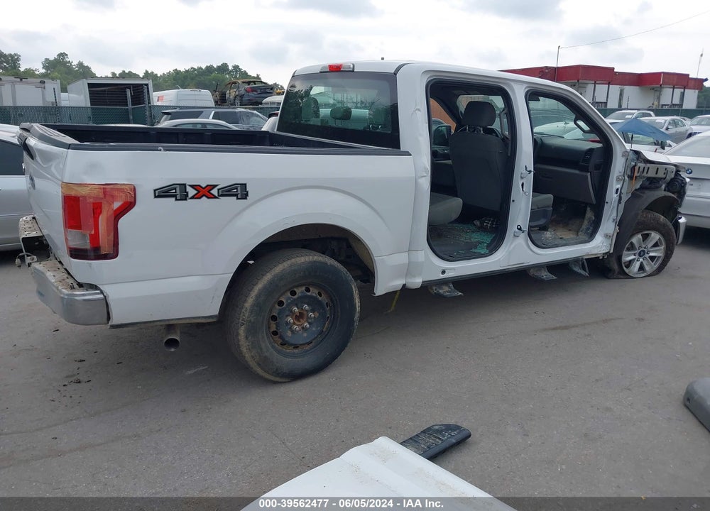 2016 FORD F-150 XL VIN: 1FTEW1EG2GFD37664