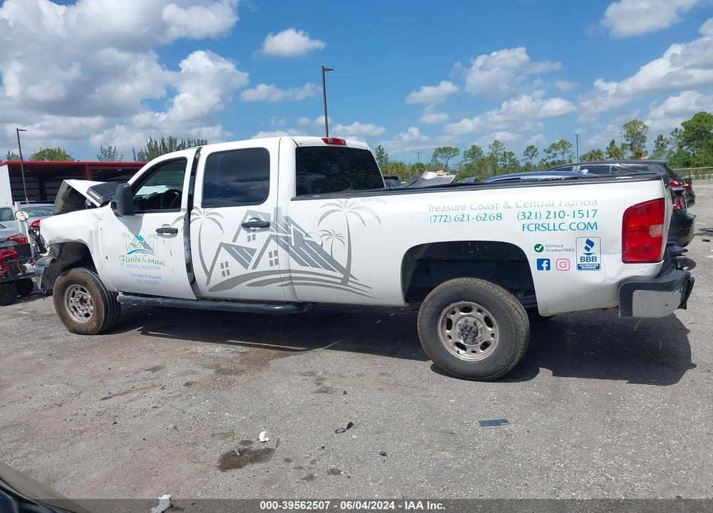 2009 CHEVROLET SILVERADO 2500HD WORK TRUCK VIN: 1GCHC43609F104905