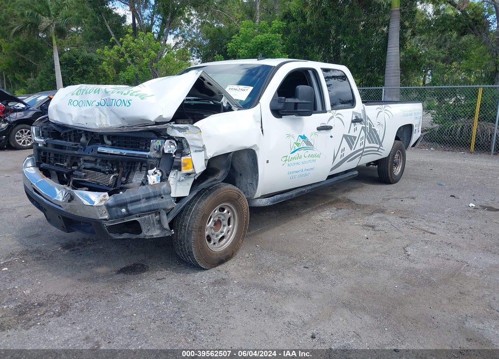 2009 CHEVROLET SILVERADO 2500HD WORK TRUCK VIN: 1GCHC43609F104905