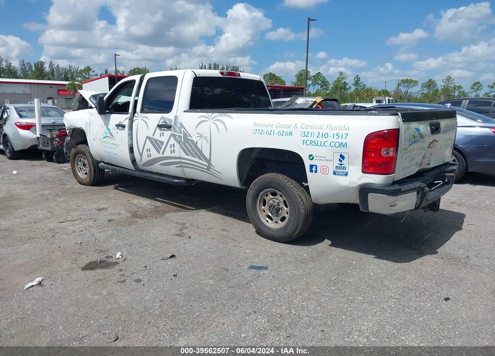 2009 CHEVROLET SILVERADO 2500HD WORK TRUCK VIN: 1GCHC43609F104905
