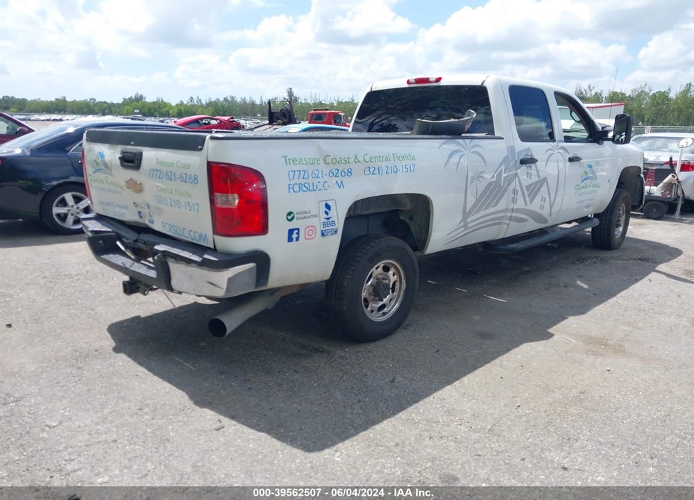 2009 CHEVROLET SILVERADO 2500HD WORK TRUCK VIN: 1GCHC43609F104905