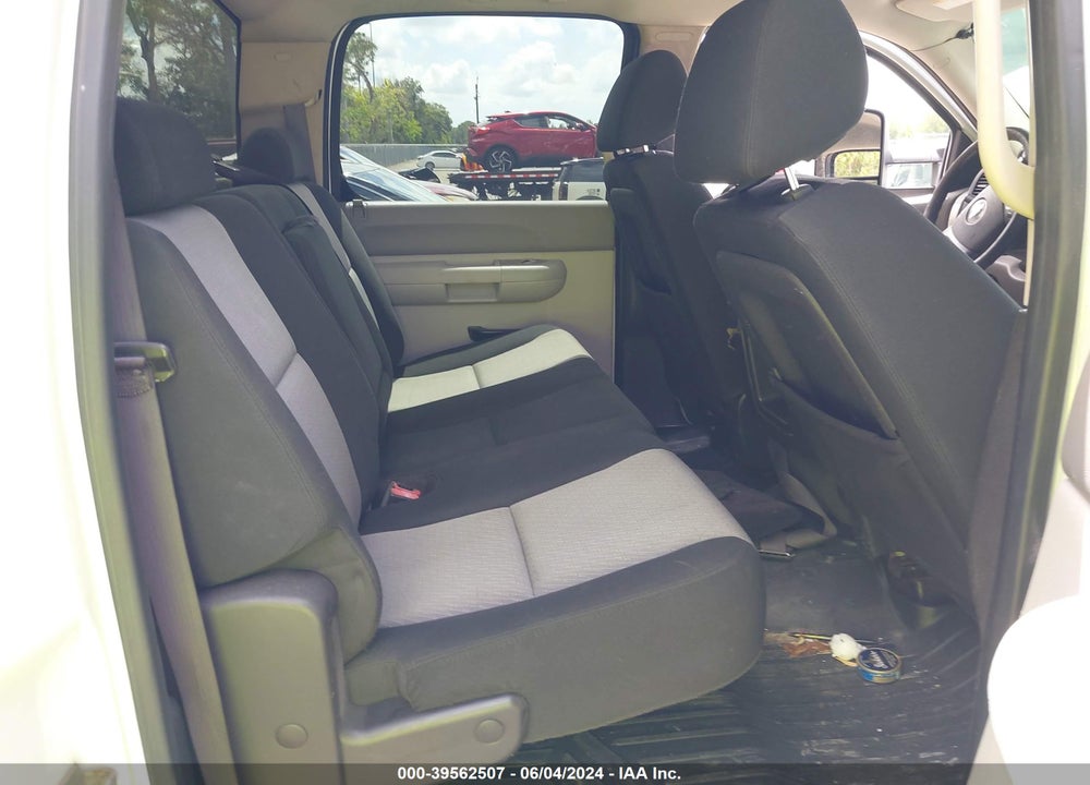 2009 CHEVROLET SILVERADO 2500HD WORK TRUCK VIN: 1GCHC43609F104905