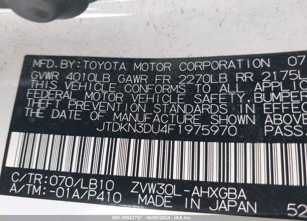 2015 TOYOTA PRIUS FOUR VIN: JTDKN3DU4F1975970