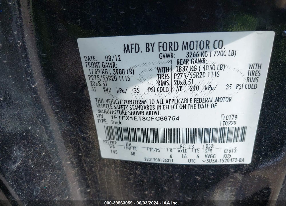 2012 FORD F-150 FX4 VIN: 1FTFX1ET8CFC66754