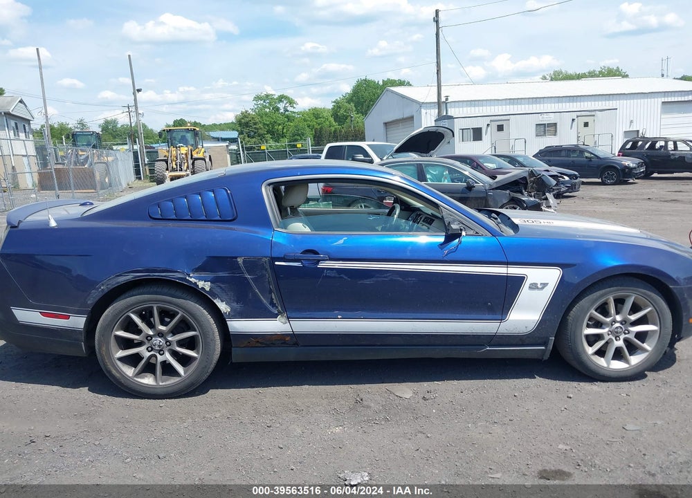 2011 FORD MUSTANG V6 PREMIUM VIN: 1ZVBP8AM9B5150907