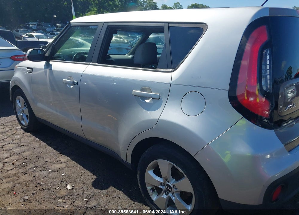 2017 KIA SOUL VIN: KNDJN2A24H7474117