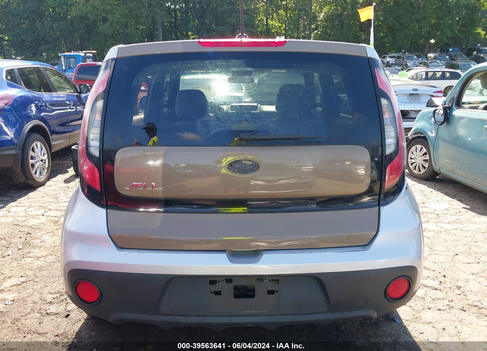 2017 KIA SOUL VIN: KNDJN2A24H7474117