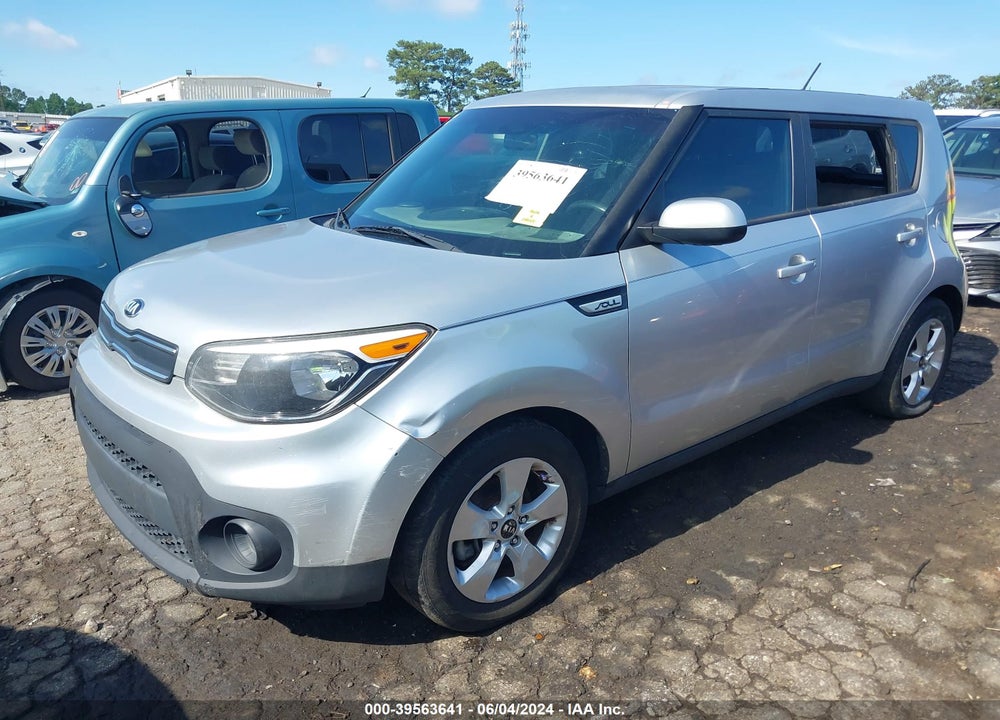 2017 KIA SOUL VIN: KNDJN2A24H7474117