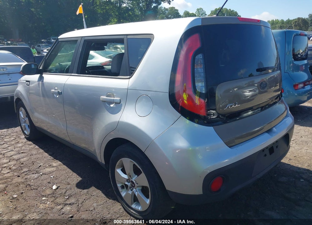 2017 KIA SOUL VIN: KNDJN2A24H7474117