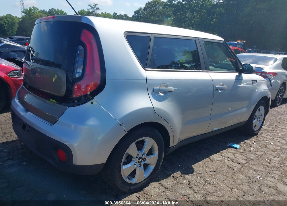 2017 KIA SOUL VIN: KNDJN2A24H7474117