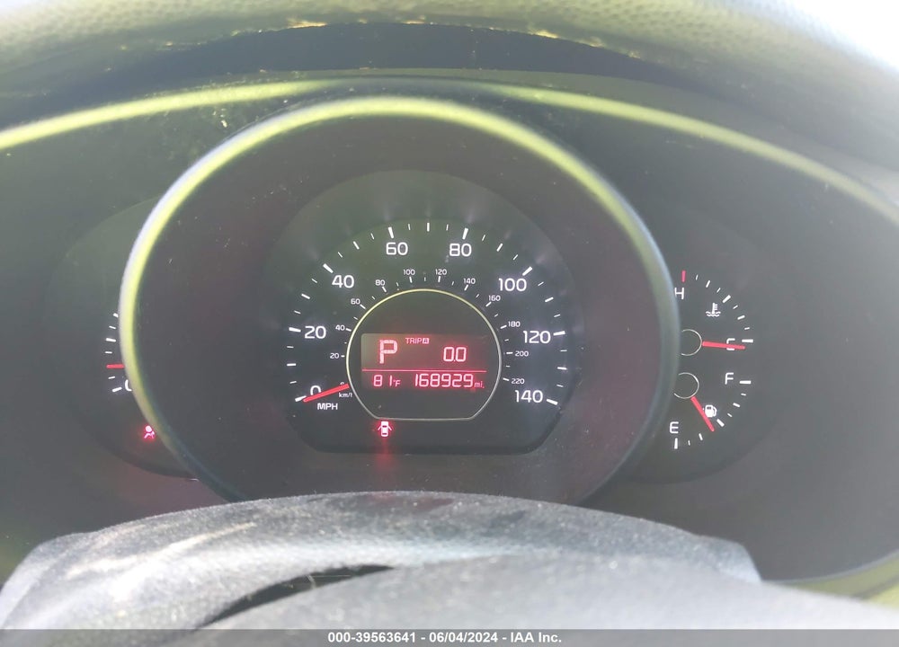 2017 KIA SOUL VIN: KNDJN2A24H7474117