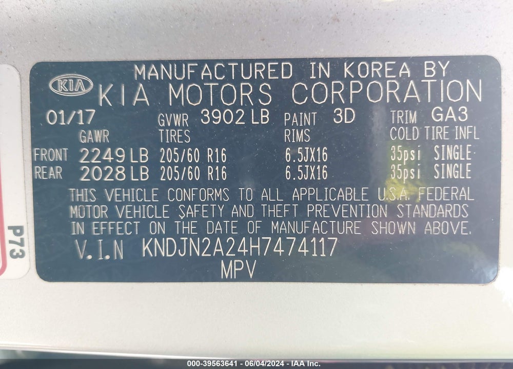 2017 KIA SOUL VIN: KNDJN2A24H7474117
