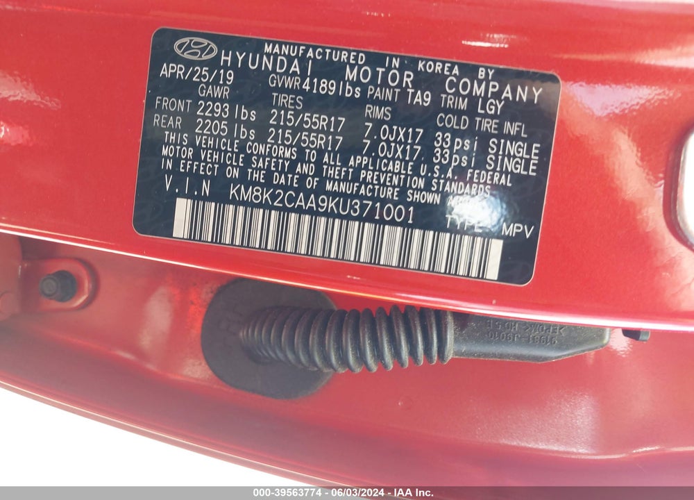 2019 HYUNDAI KONA SEL VIN: KM8K2CAA9KU371001