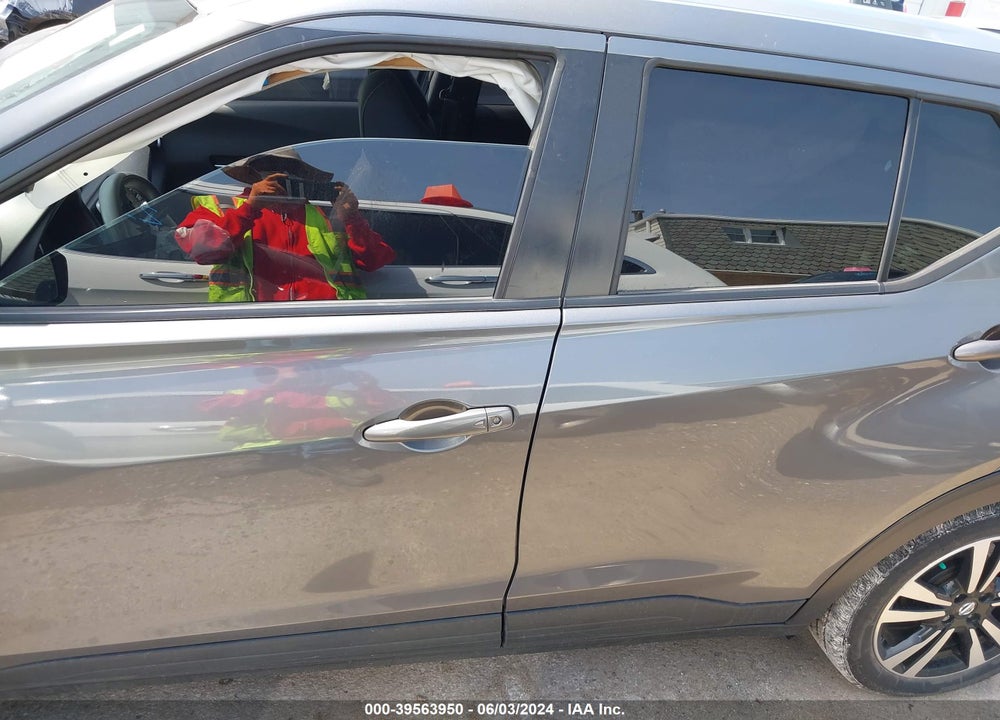 2020 NISSAN KICKS SV XTRONIC CVT VIN: 3N1CP5CV8LL504271