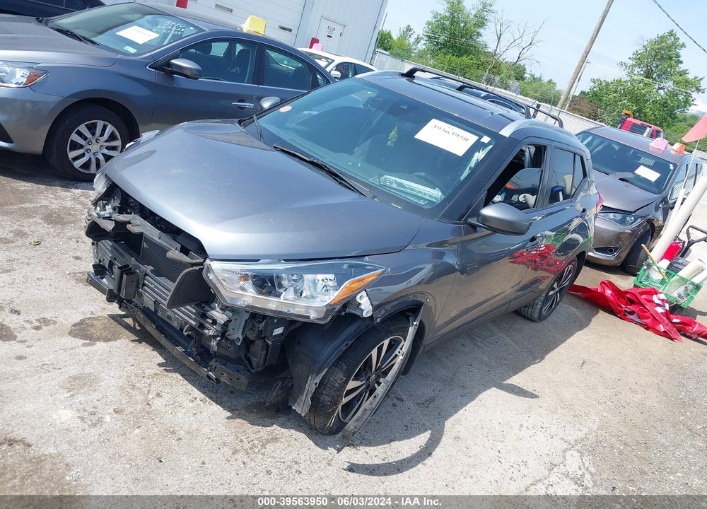 2020 NISSAN KICKS SV XTRONIC CVT VIN: 3N1CP5CV8LL504271