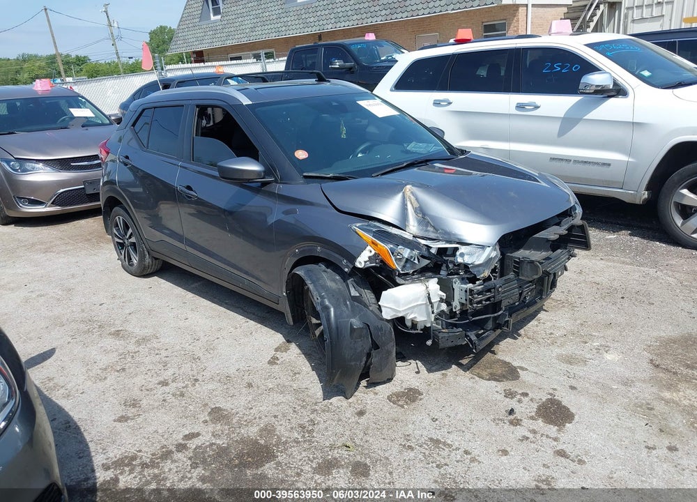 2020 NISSAN KICKS SV XTRONIC CVT VIN: 3N1CP5CV8LL504271