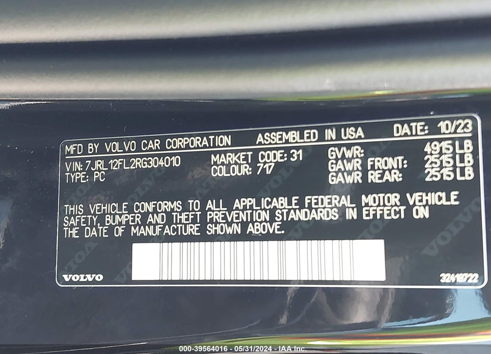 2024 VOLVO S60 VIN: 7JRL12FL2RG304010