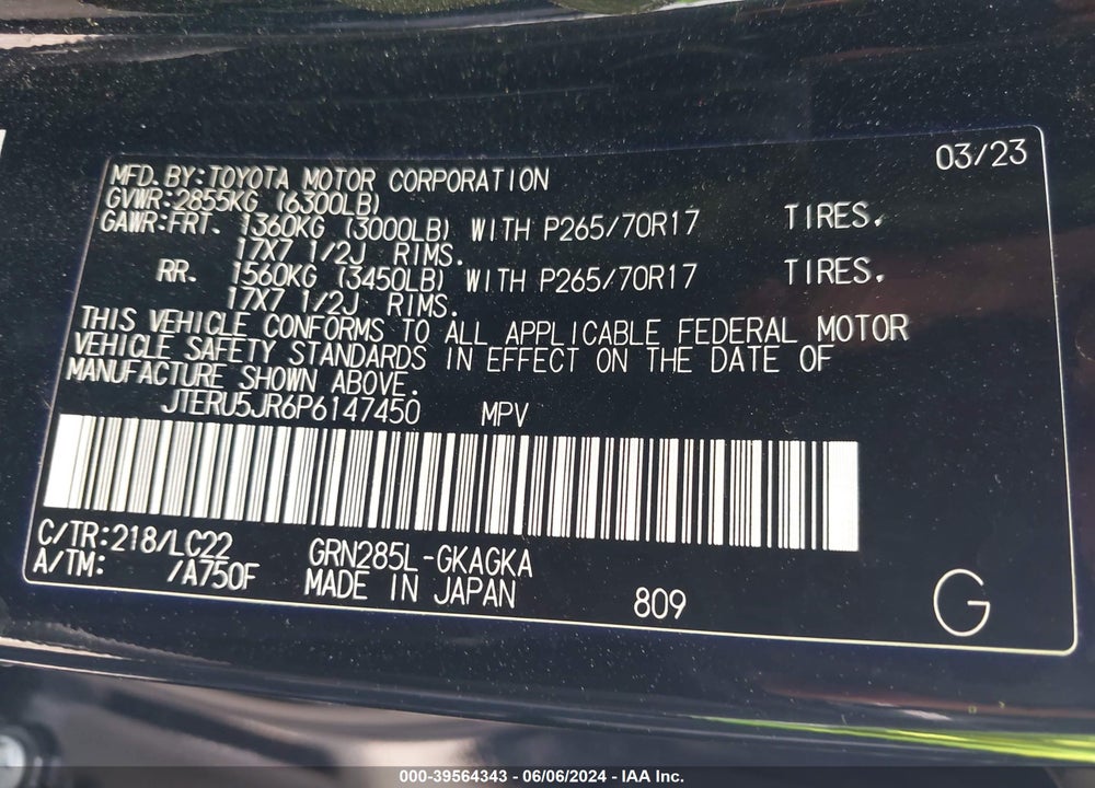 2023 TOYOTA 4RUNNER TRD OFF ROAD PREMIUM VIN: JTERU5JR6P6147450