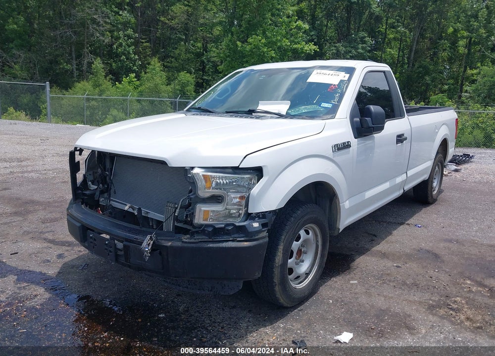 2016 FORD F-150 XL VIN: 1FTMF1C83GKD97838