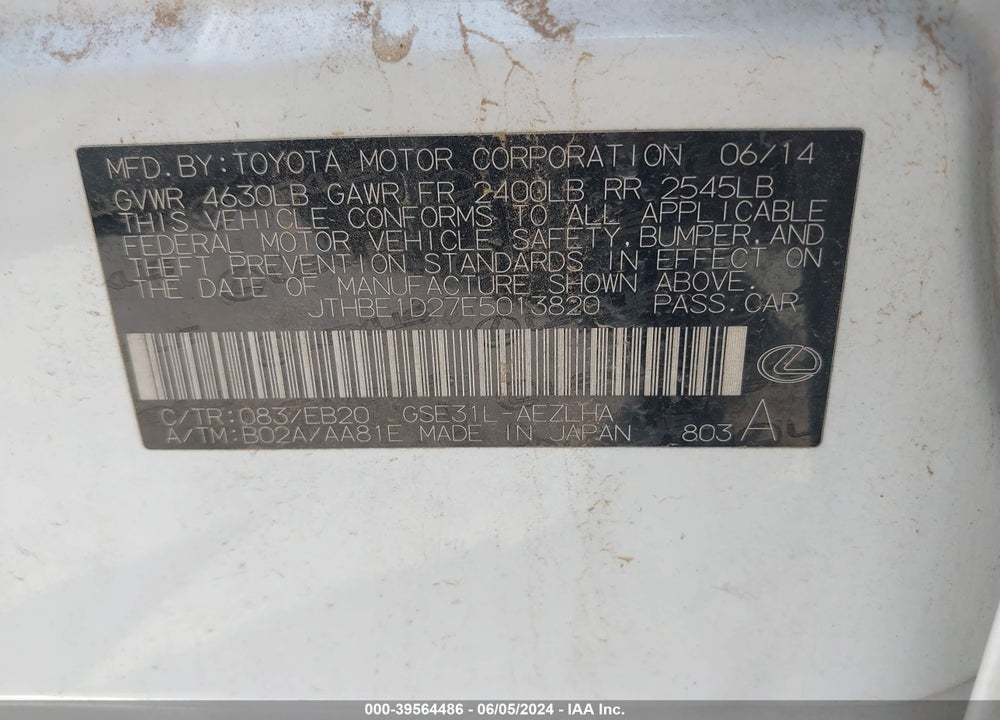 2014 LEXUS IS 350 VIN: JTHBE1D27E5013820