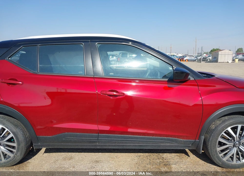 2021 NISSAN KICKS SV XTRONIC CVT VIN: 3N1CP5CV1ML464780