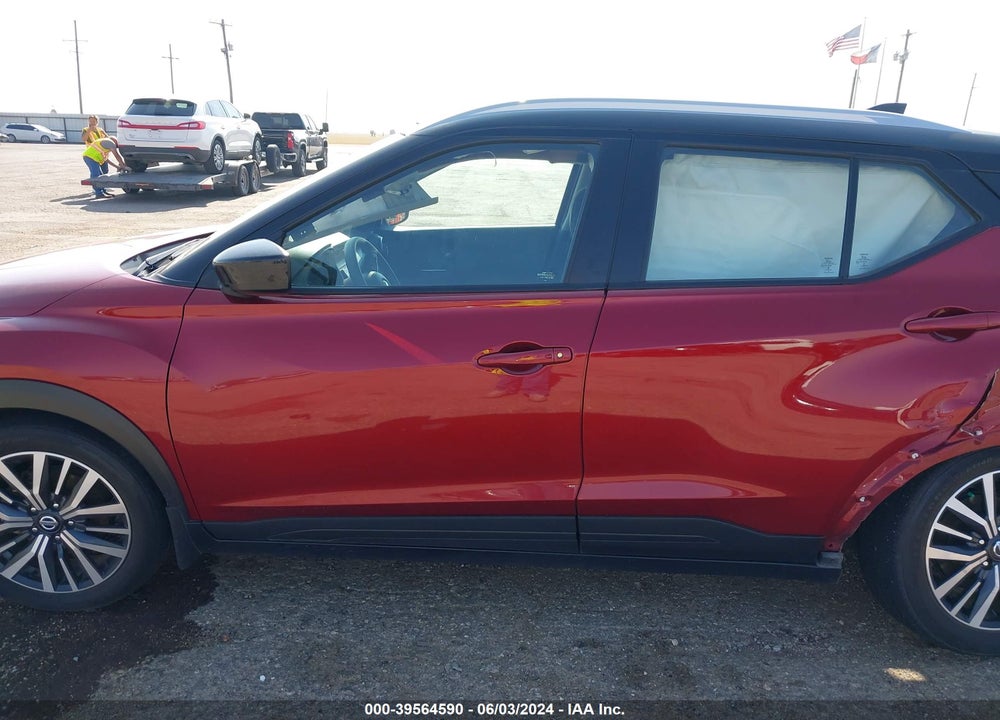 2021 NISSAN KICKS SV XTRONIC CVT VIN: 3N1CP5CV1ML464780