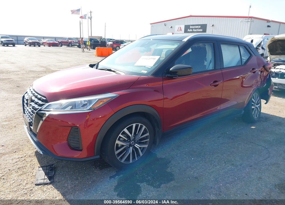 2021 NISSAN KICKS SV XTRONIC CVT VIN: 3N1CP5CV1ML464780