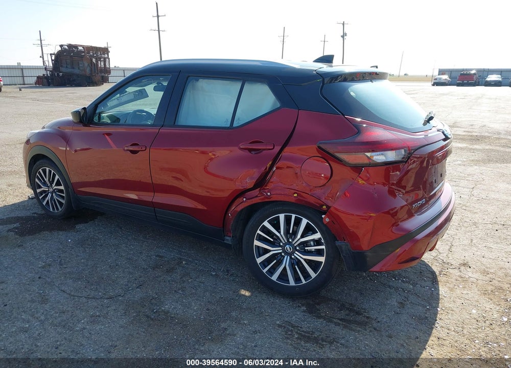2021 NISSAN KICKS SV XTRONIC CVT VIN: 3N1CP5CV1ML464780