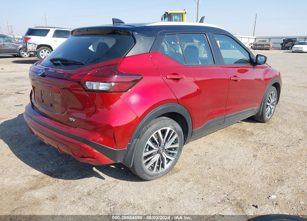 2021 NISSAN KICKS SV XTRONIC CVT VIN: 3N1CP5CV1ML464780