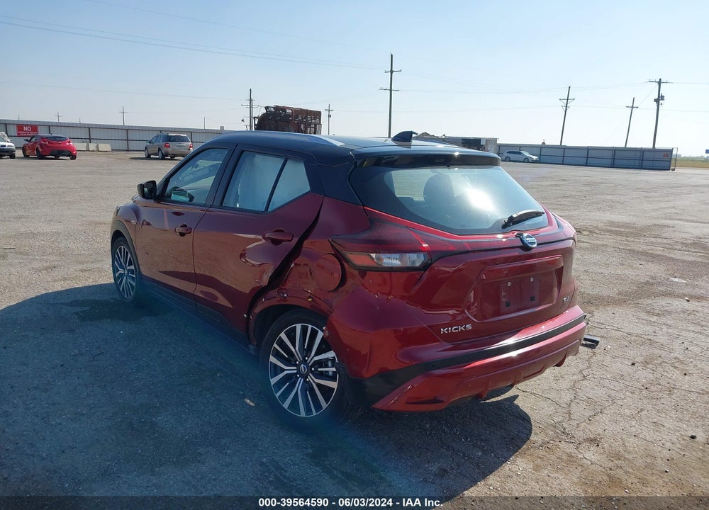 2021 NISSAN KICKS SV XTRONIC CVT VIN: 3N1CP5CV1ML464780