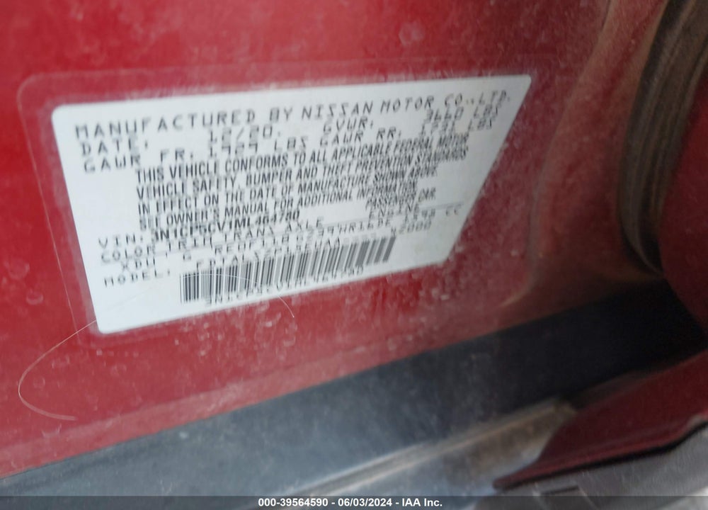 2021 NISSAN KICKS SV XTRONIC CVT VIN: 3N1CP5CV1ML464780