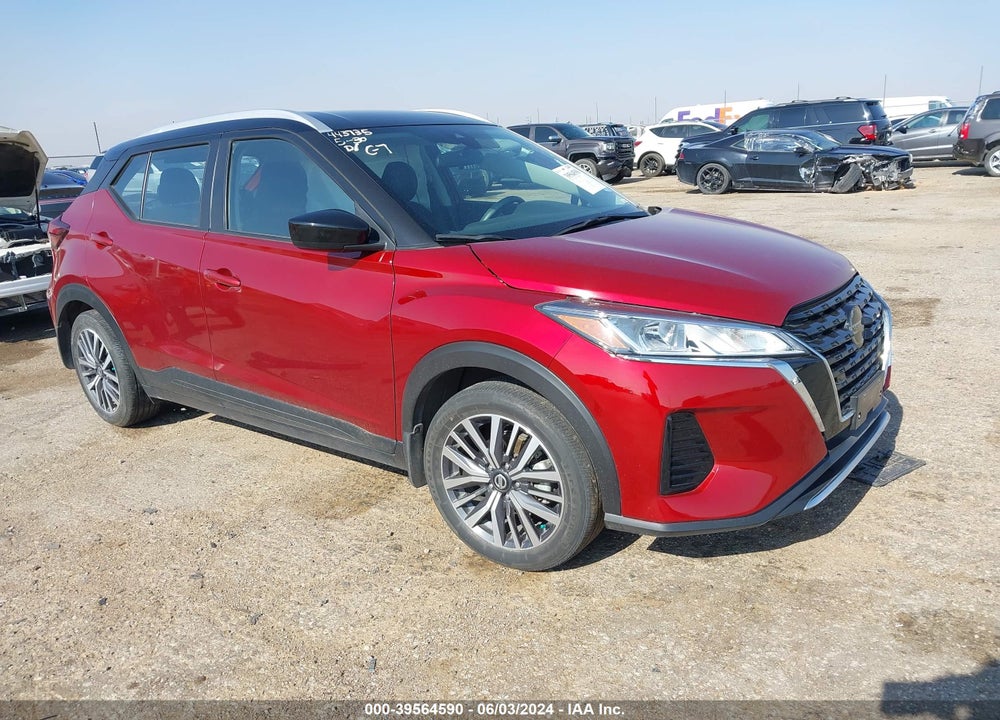 2021 NISSAN KICKS SV XTRONIC CVT VIN: 3N1CP5CV1ML464780