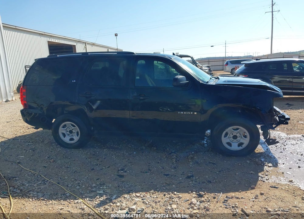 2007 CHEVROLET TAHOE VIN: 1GNFC13C07J405039