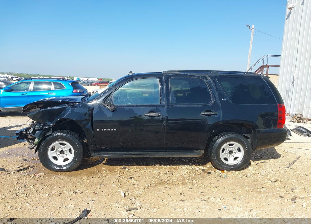 2007 CHEVROLET TAHOE VIN: 1GNFC13C07J405039