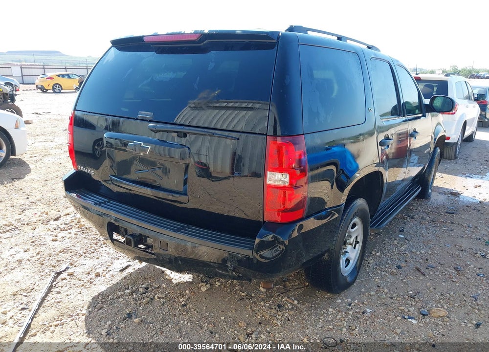 2007 CHEVROLET TAHOE VIN: 1GNFC13C07J405039