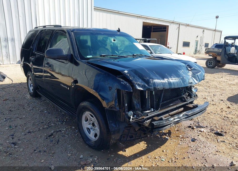 2007 CHEVROLET TAHOE VIN: 1GNFC13C07J405039