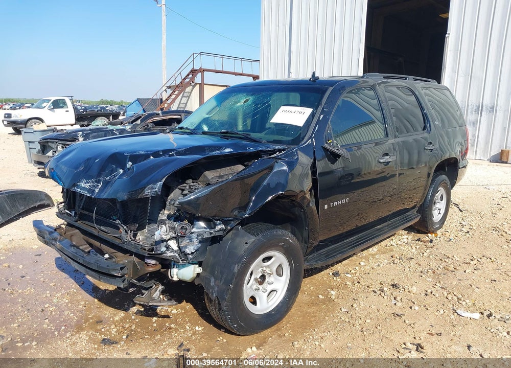 2007 CHEVROLET TAHOE VIN: 1GNFC13C07J405039