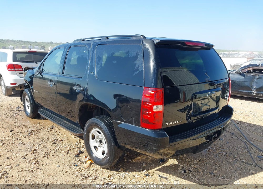 2007 CHEVROLET TAHOE VIN: 1GNFC13C07J405039