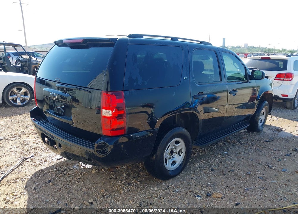 2007 CHEVROLET TAHOE VIN: 1GNFC13C07J405039