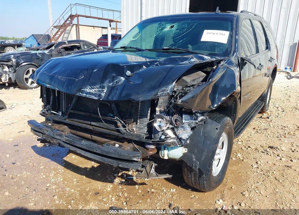 2007 CHEVROLET TAHOE VIN: 1GNFC13C07J405039