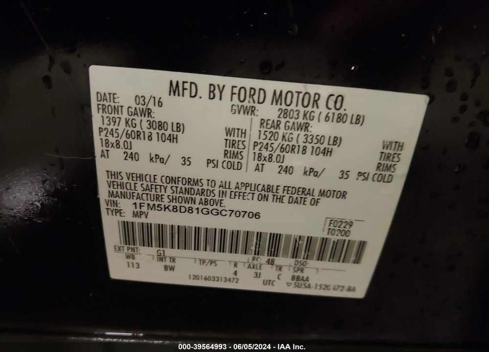 2016 FORD EXPLORER XLT VIN: 1FM5K8D81GGC70706