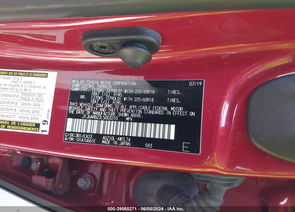 2020 LEXUS NX 300 VIN: JTJGARBZ2L5003210