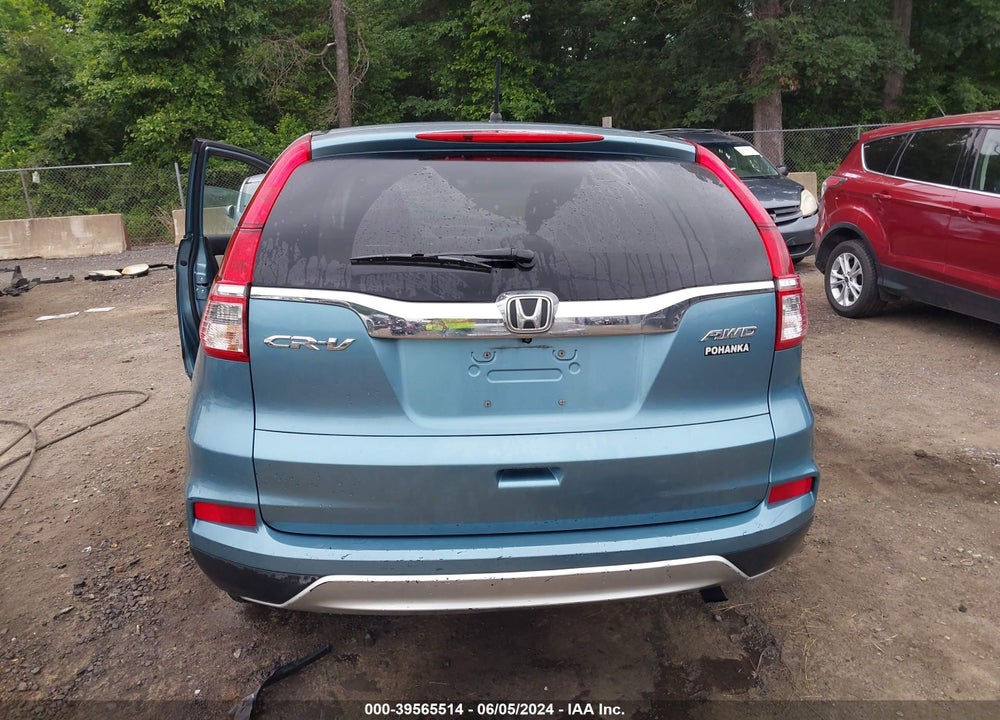 2016 HONDA CR-V EX VIN: 2HKRM4H55GH612985