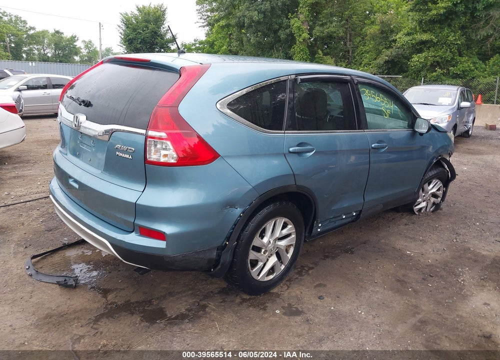 2016 HONDA CR-V EX VIN: 2HKRM4H55GH612985