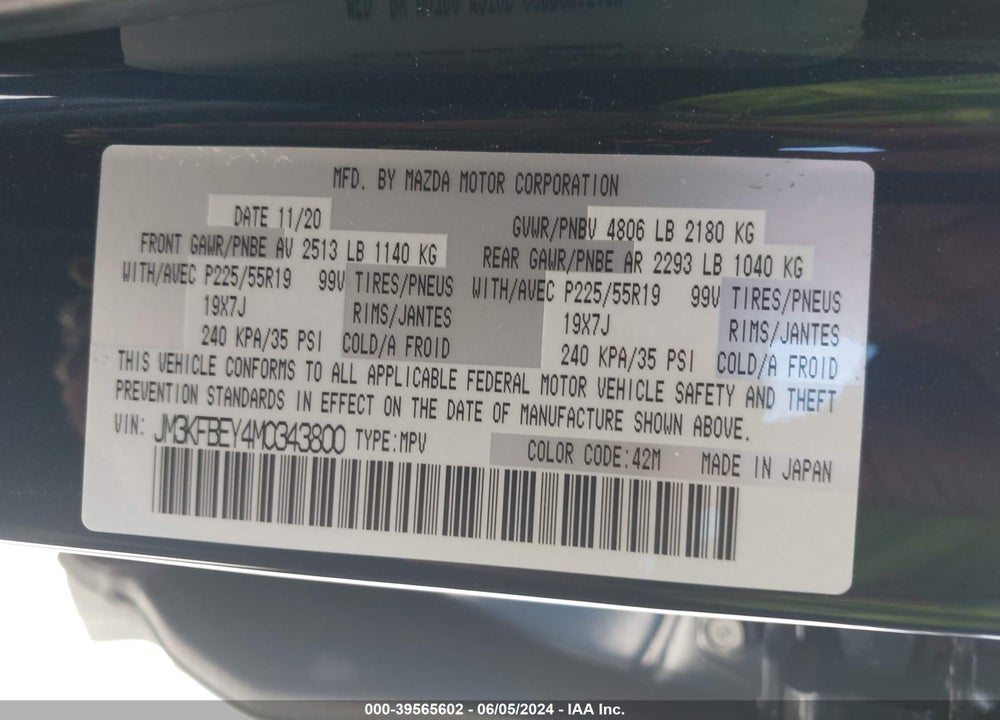 2021 MAZDA CX-5 SIGNATURE VIN: JM3KFBEY4M0343800