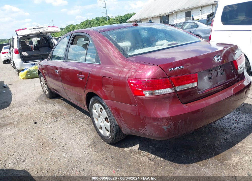 2007 HYUNDAI SONATA GLS VIN: 5NPET46C07H293921