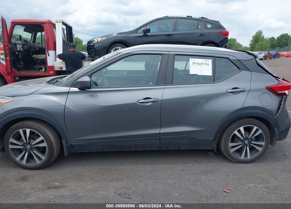 2018 NISSAN KICKS SV VIN: 3N1CP5CU7JL532907